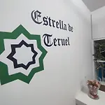 Estrella De *